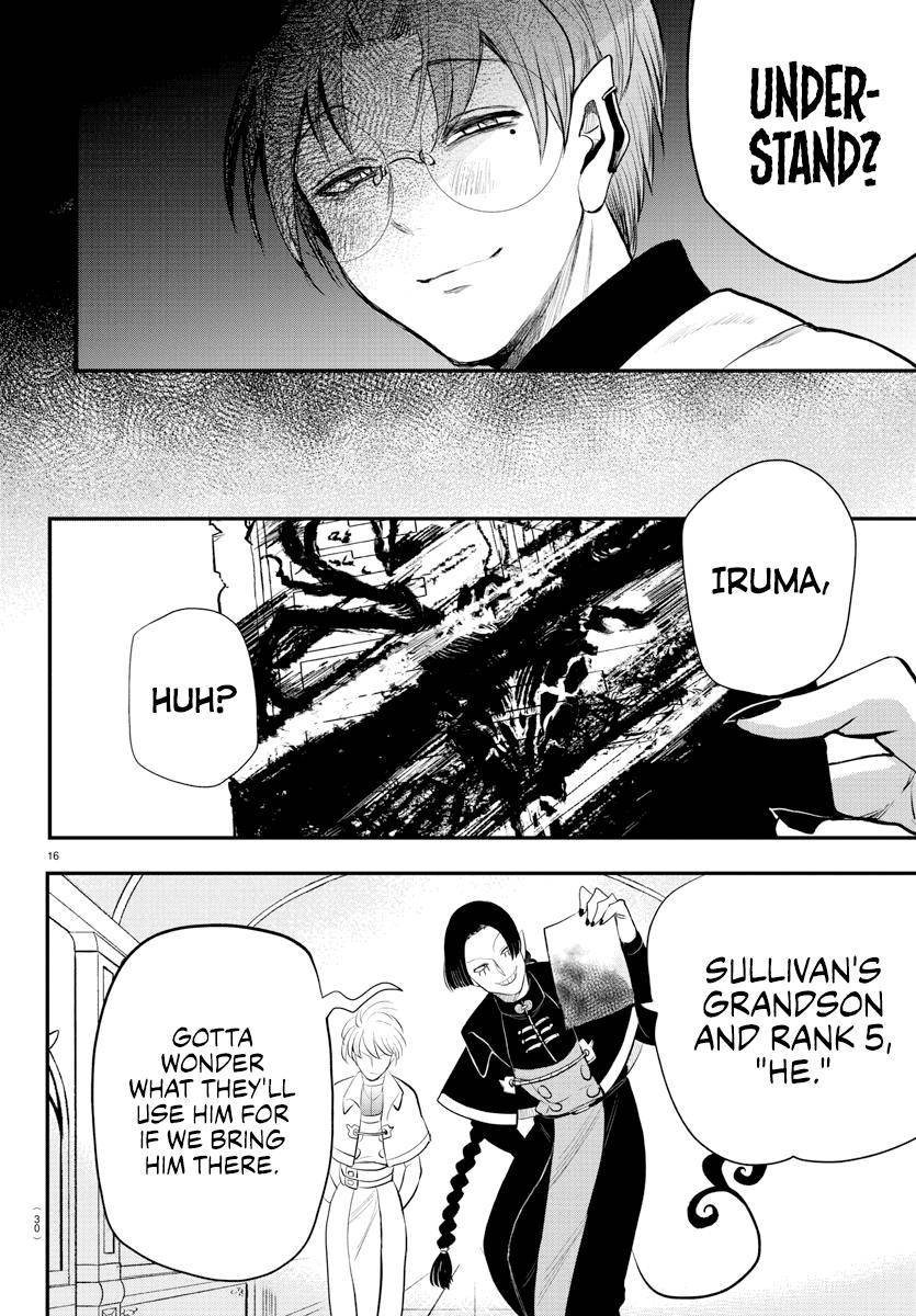 Welcome to Demon School! Iruma-kun, Chapter 221 image 18